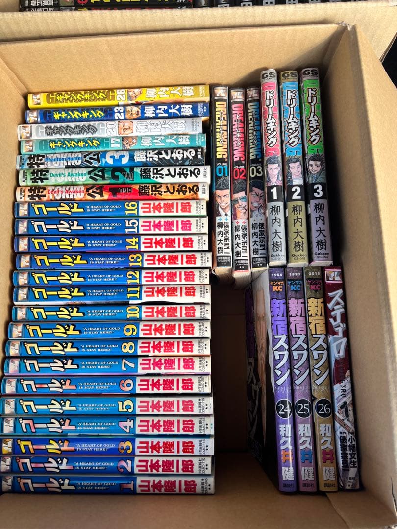 漫画、コミック※全巻セット、途中まで(アオアシ、アオノハコ、ブルーロックなど