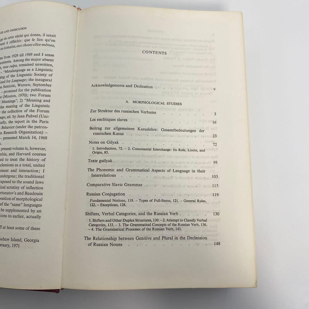 洋書 Roman Jakobson Selected Writings II