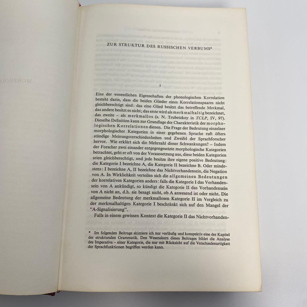 洋書 Roman Jakobson Selected Writings II