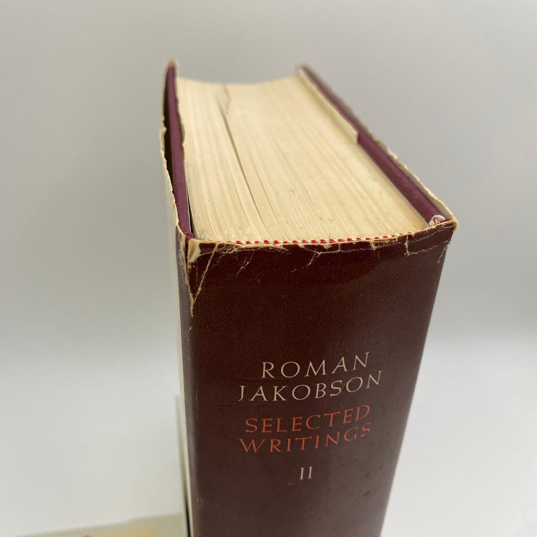 洋書 Roman Jakobson Selected Writings II