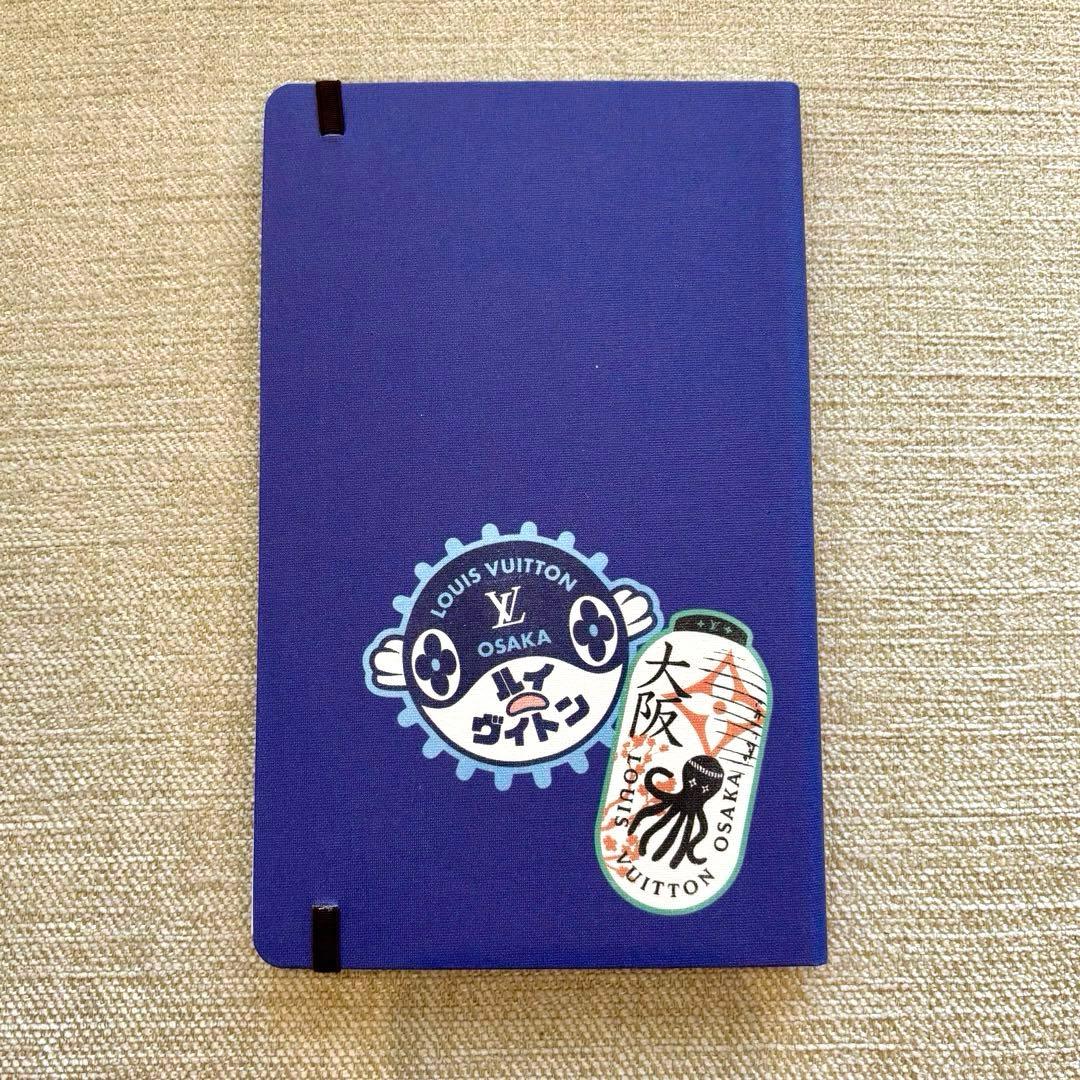 【新品】ギフトショップ限定 ビジョナリー・ジャーニー ルイヴィトン 大阪ノート