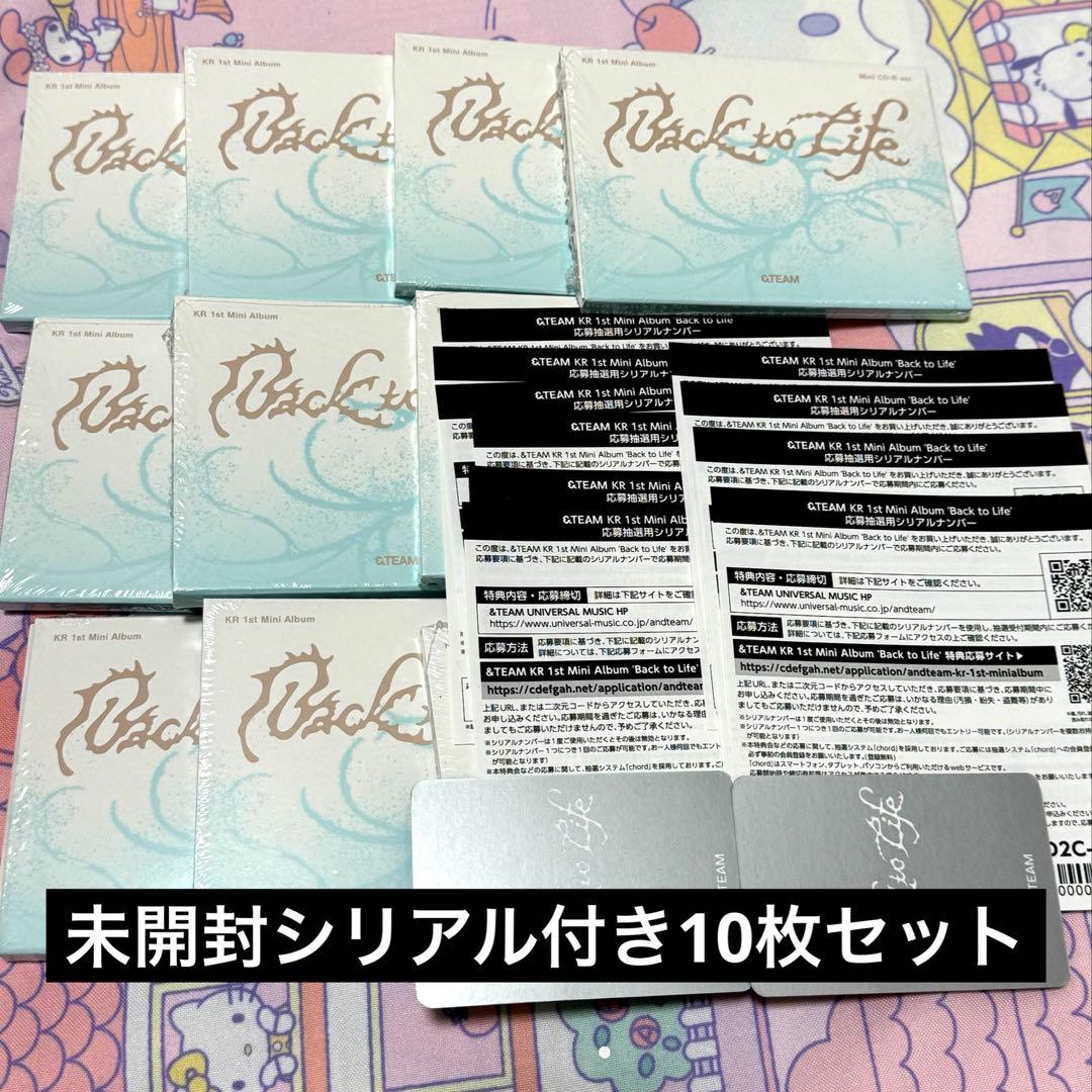 うさぎページ①