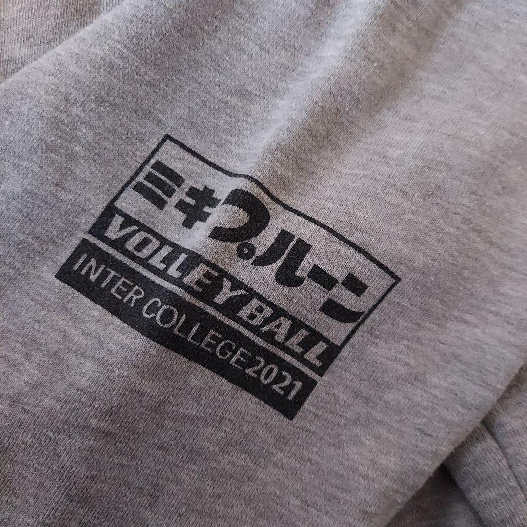 ミズノ　インカレ　パーカー