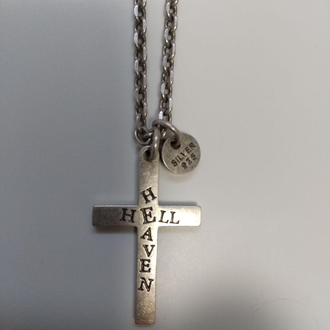 アンダーカバー 2002魔女期