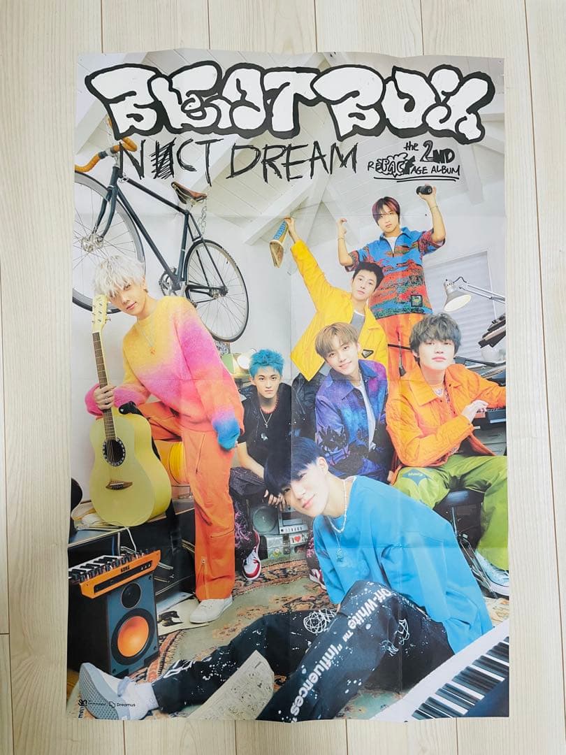 NCTDREAM アルバム まとめ売り