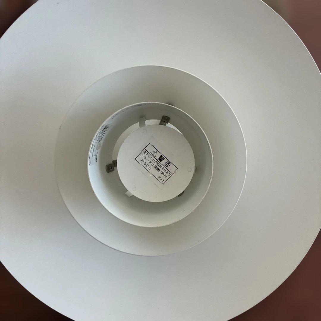 Louis Poulsen ルイスポールセン PH 4/3 ペンダントランプ