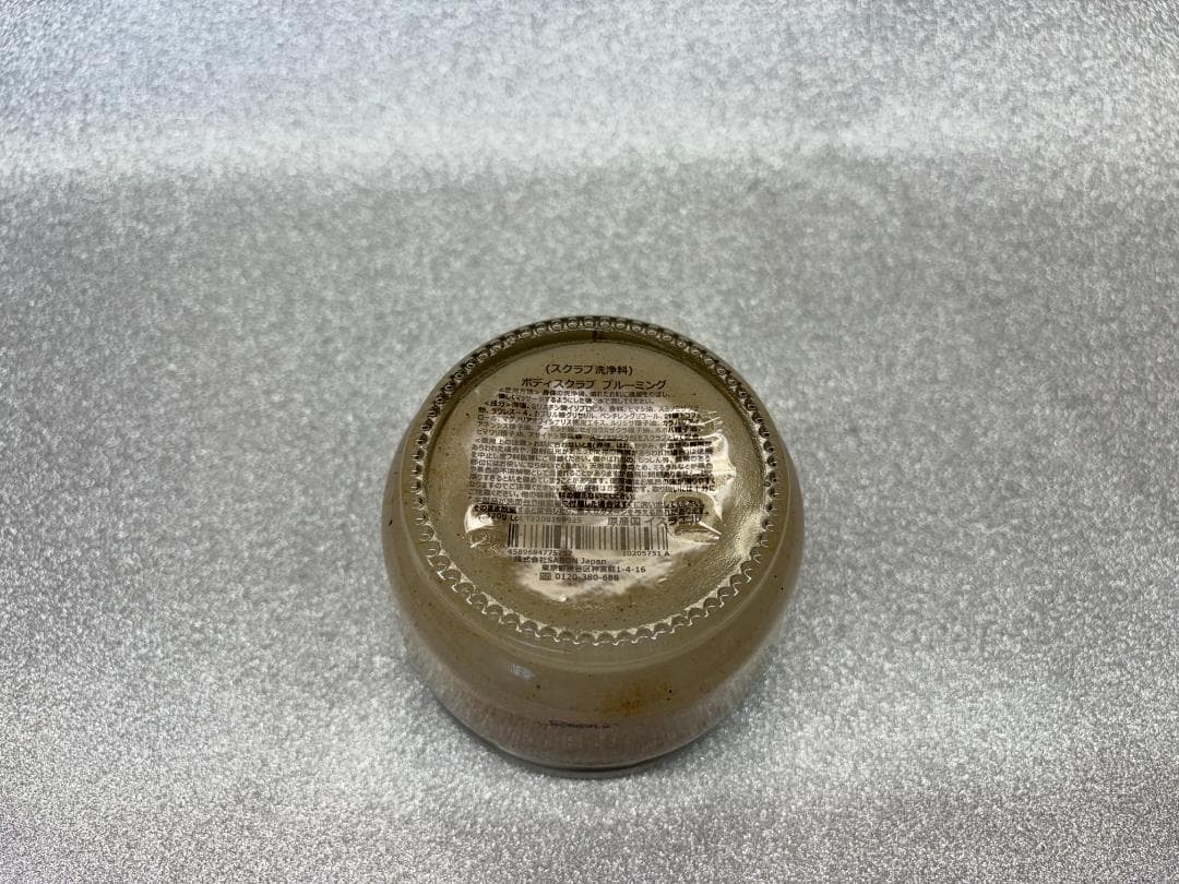 SABON　Sakura　Bloom　ブルーミング　4点セット