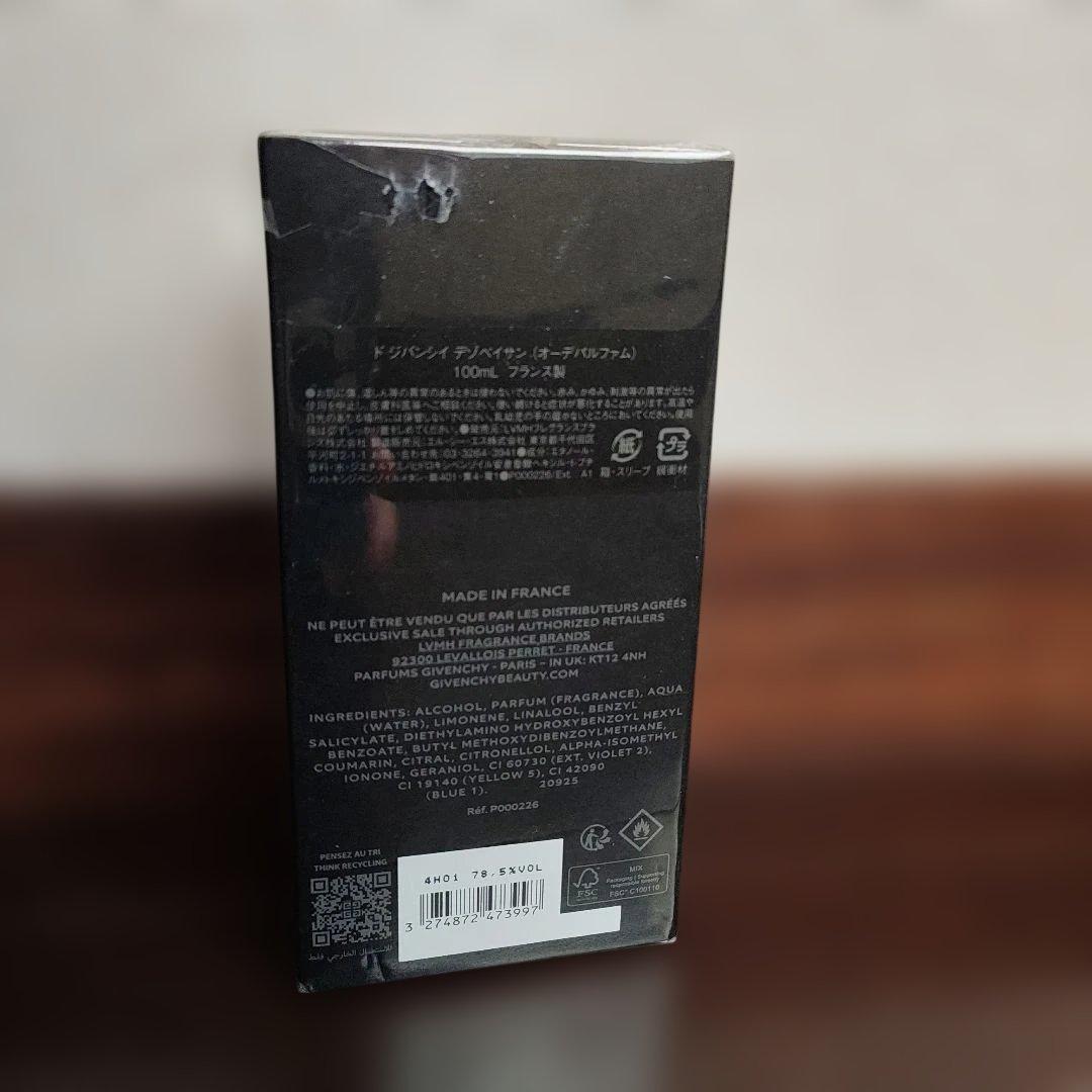 ド ジバンシイ デゾベイサン オーデパルファム　100ml 未使用 香水