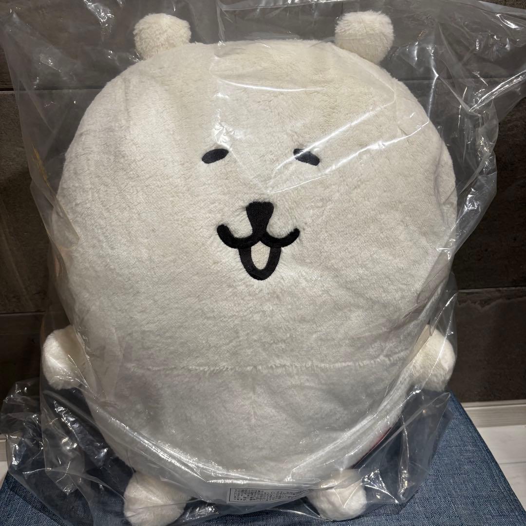 か*る様 ナガノキャラクターズ ふわもち　くまだらけ ぬいぐるみくじ A賞