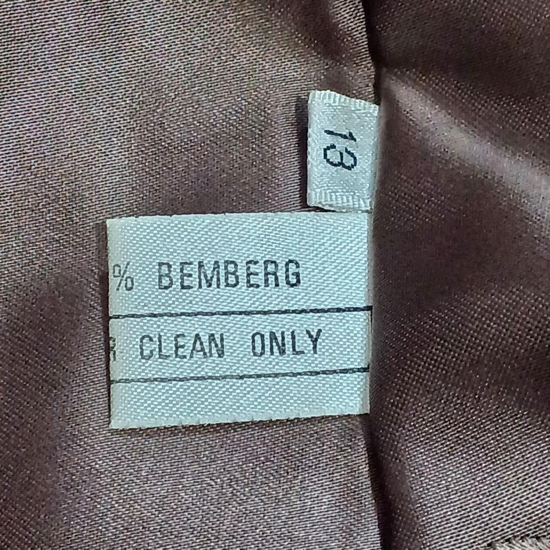 SAGA FOX サガフォックス ファーコート 毛皮 肉厚 13号 ブラウン系