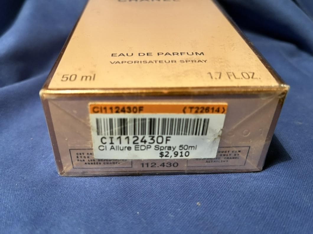 香水(女性用) CHANEL ALLURE Eau de Parfum 50ml