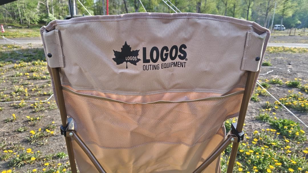 LOGOS 折りたたみチェア ベージュ ダイニングマスターチェア　美品　２脚