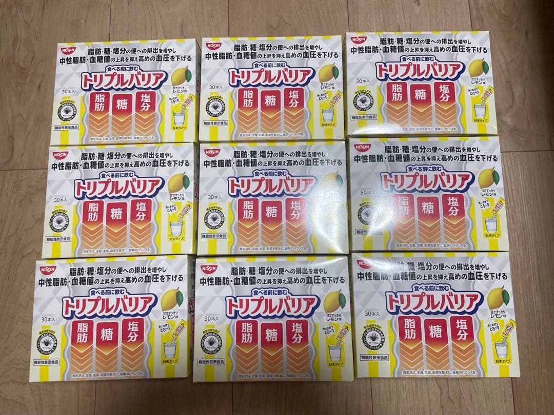 トリプルバリア 30本入 9個　レモン味