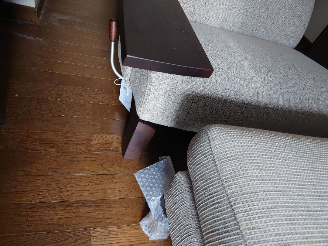 カリモク　リクライニング　ソファー　未使用