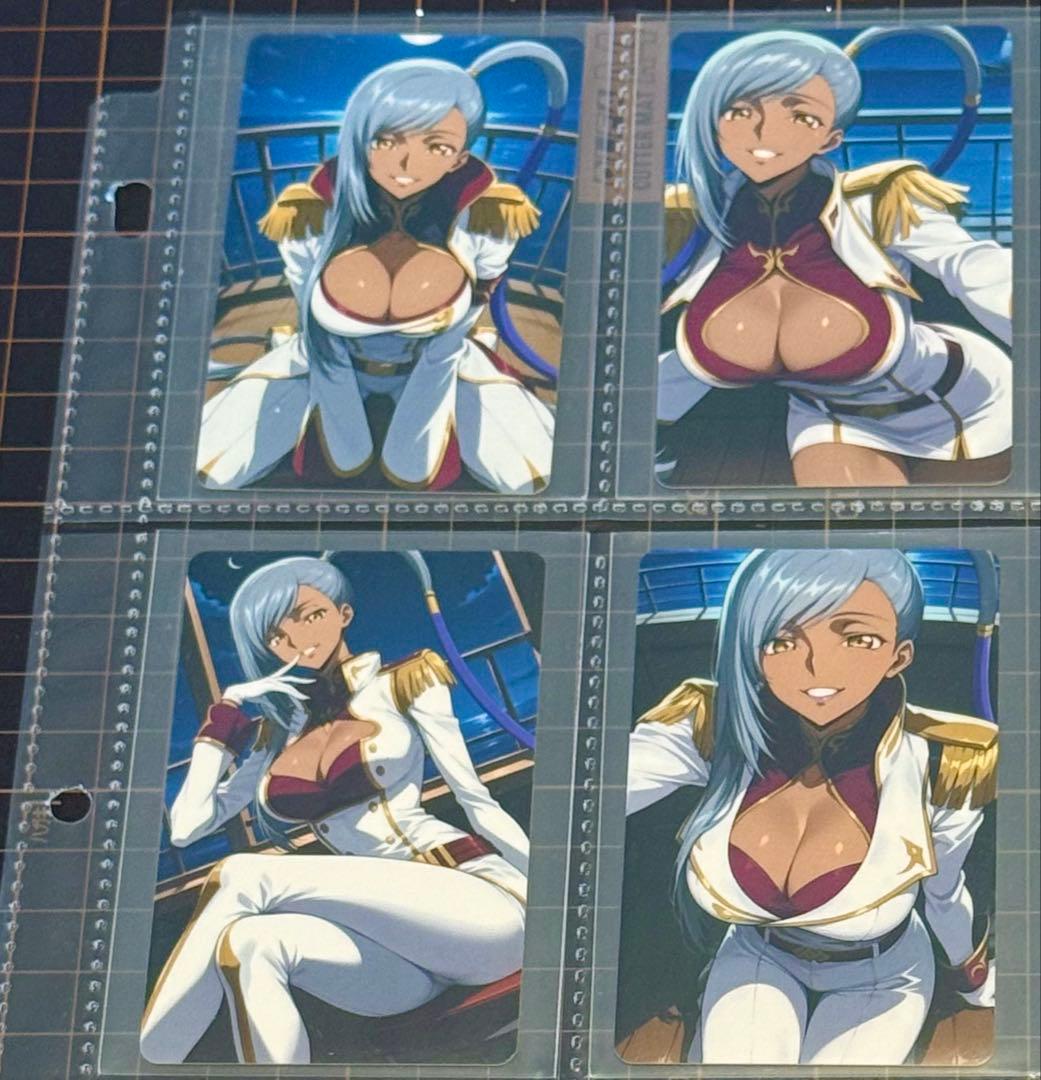 はっこ様 リクエスト 14点 まとめ商品