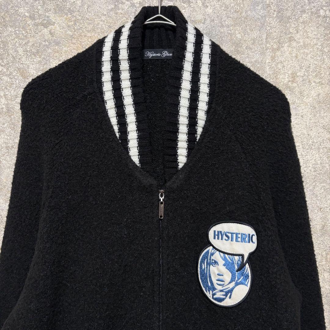 HYSTERIC GLAMOUR ジップアップ ボア ジャケット カーディガン