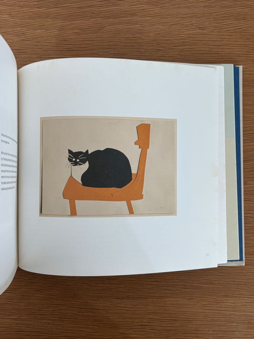 アート・デザイン・音楽 Alex Katz Collages