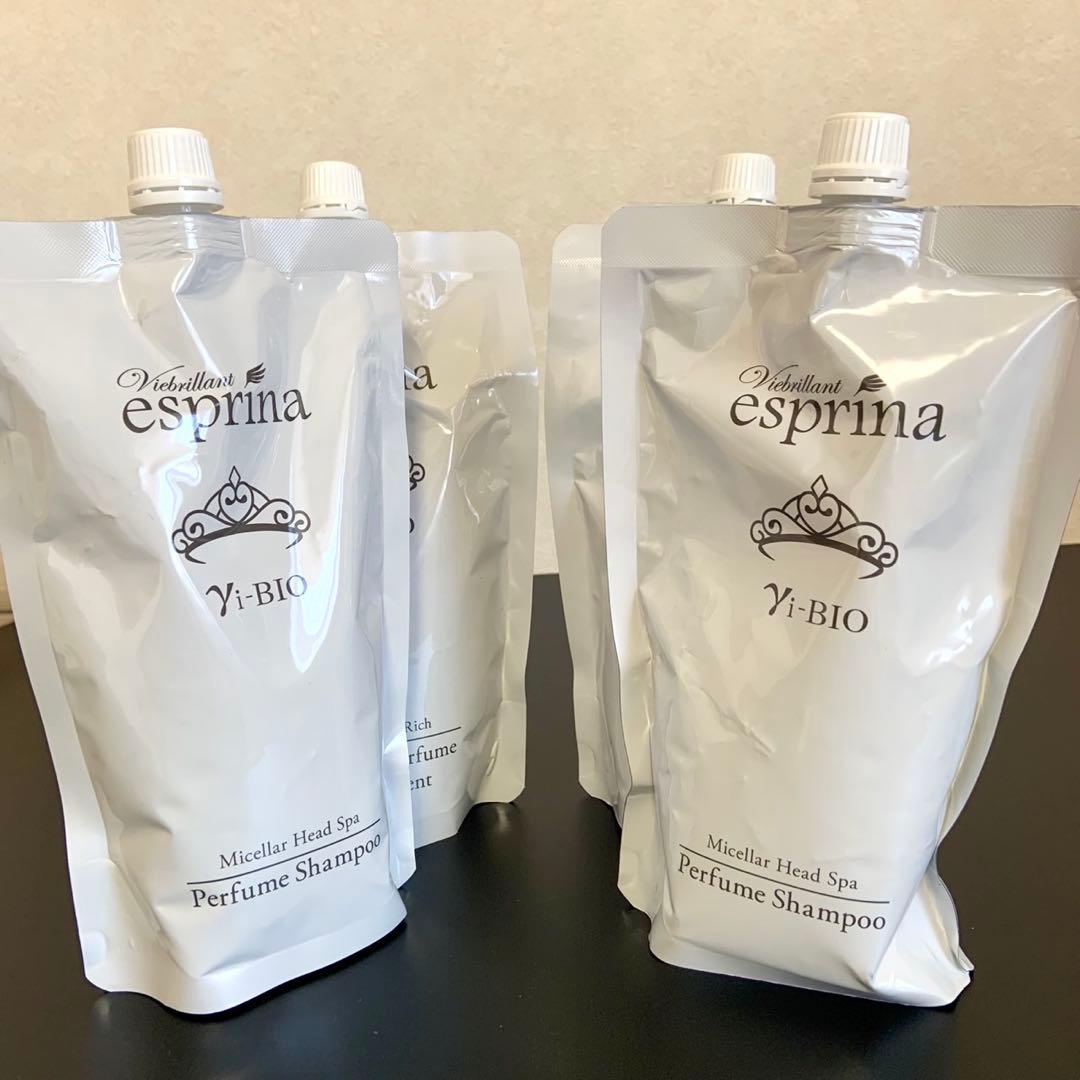esprina ヴィブリアン エスプリーナ vi-BIO 7点セット 未使用