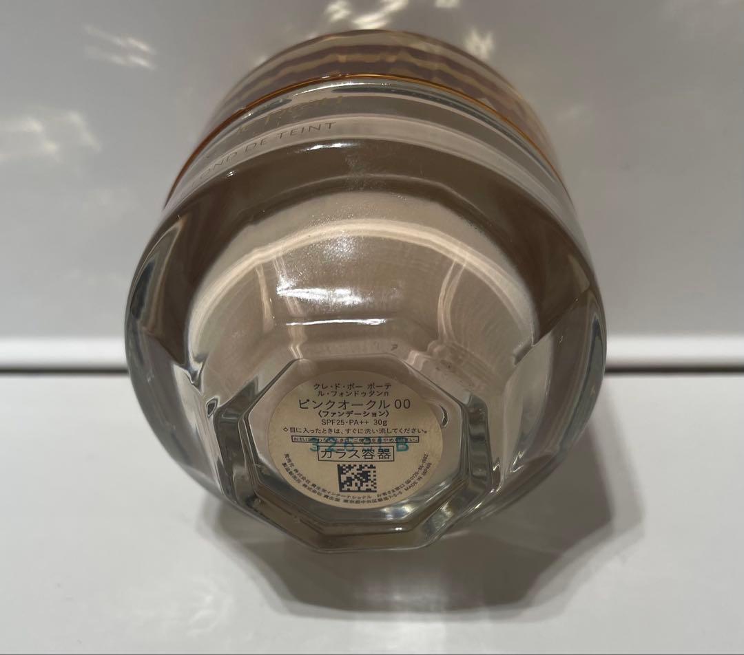 クレドポーボーテ　ルフォンドゥタンn ピンクオークル00