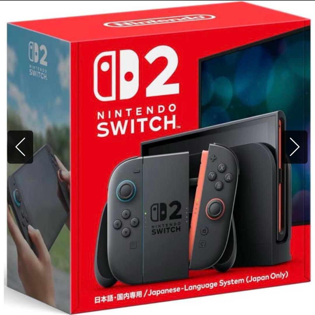 Nintendo Switch Nintendo Switch 2 BEE-S-KB6CA
