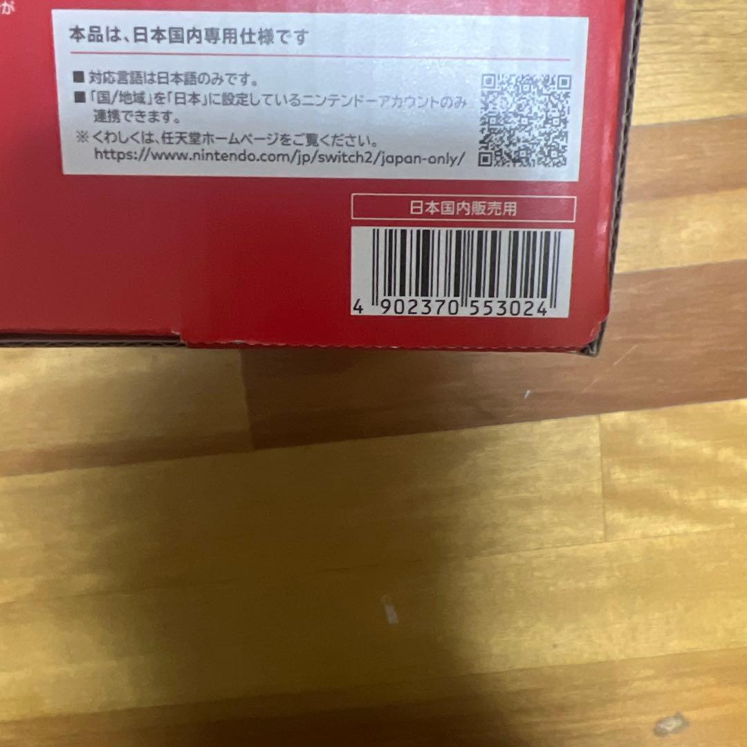 Nintendo Switch Nintendo Switch 2 BEE-S-KB6CA