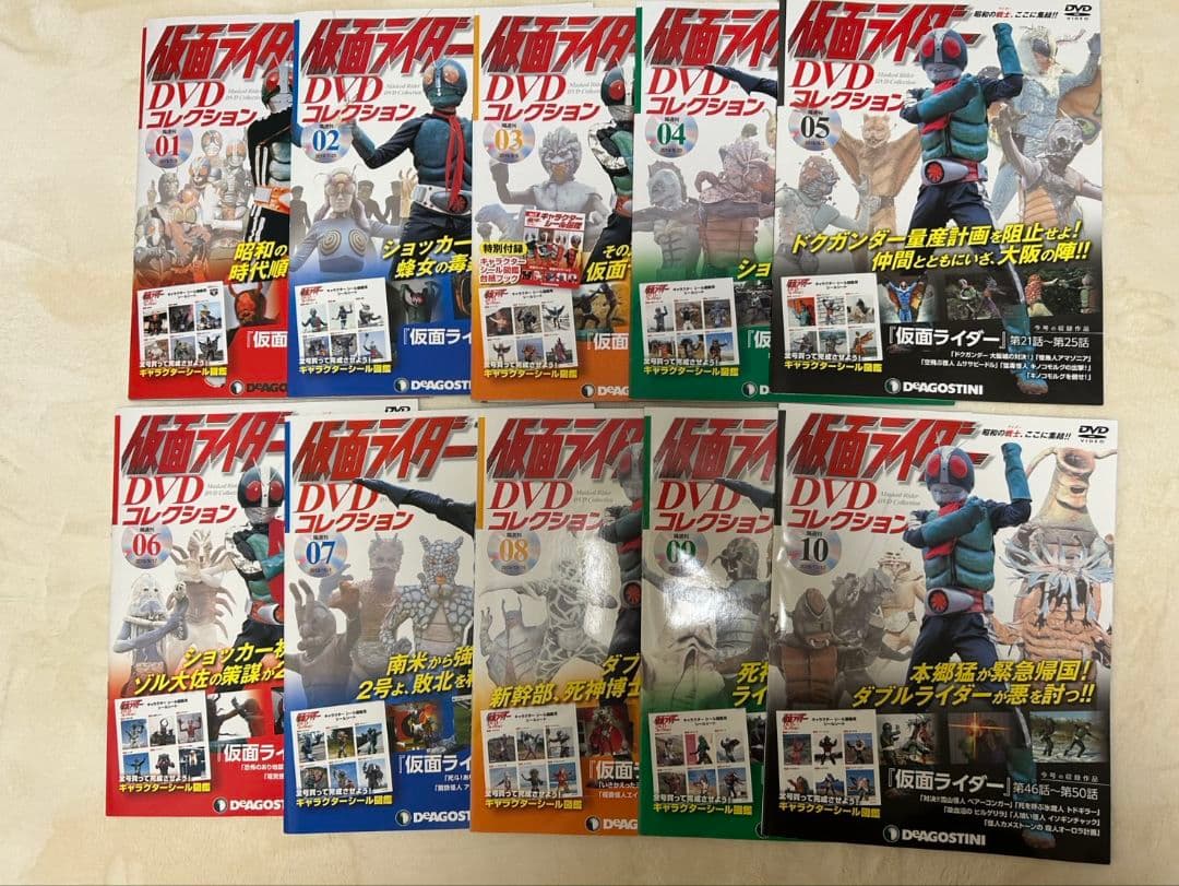 DeAGOSTINI 仮面ライダー DVDコレクション 1～96巻セット、98巻