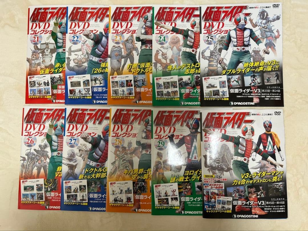 DeAGOSTINI 仮面ライダー DVDコレクション 1～96巻セット、98巻