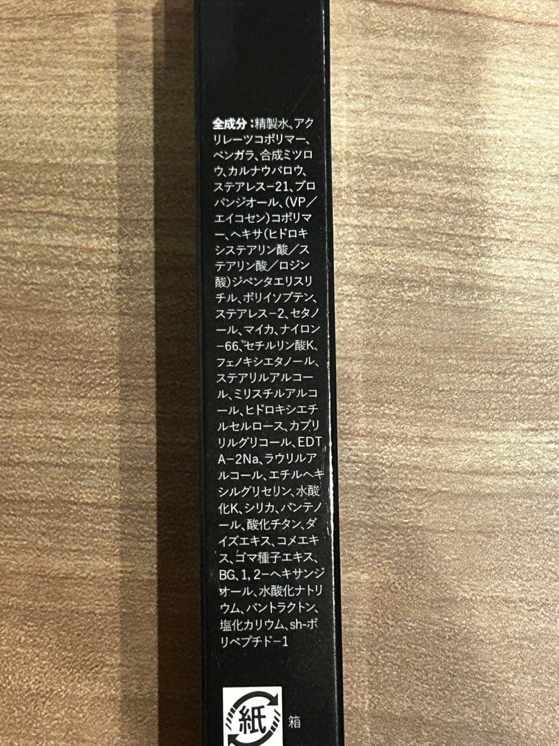 GF COS フェイスセラム・メイクアップ 3点セット