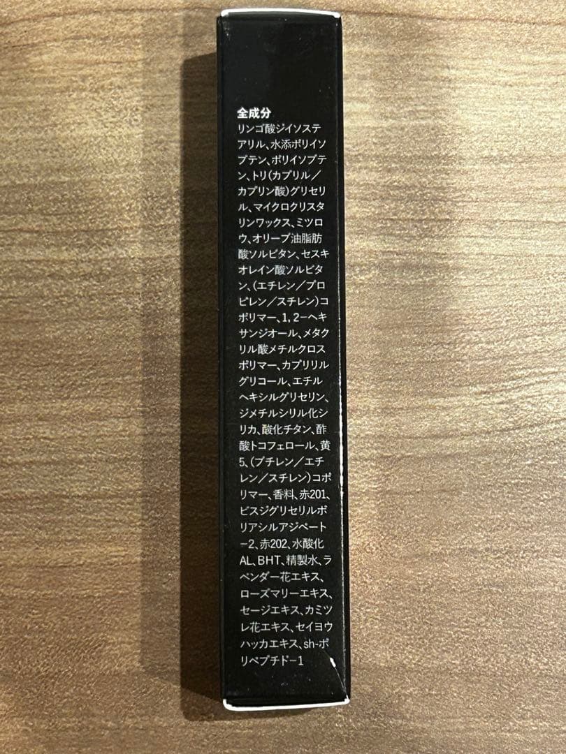 GF COS フェイスセラム・メイクアップ 3点セット