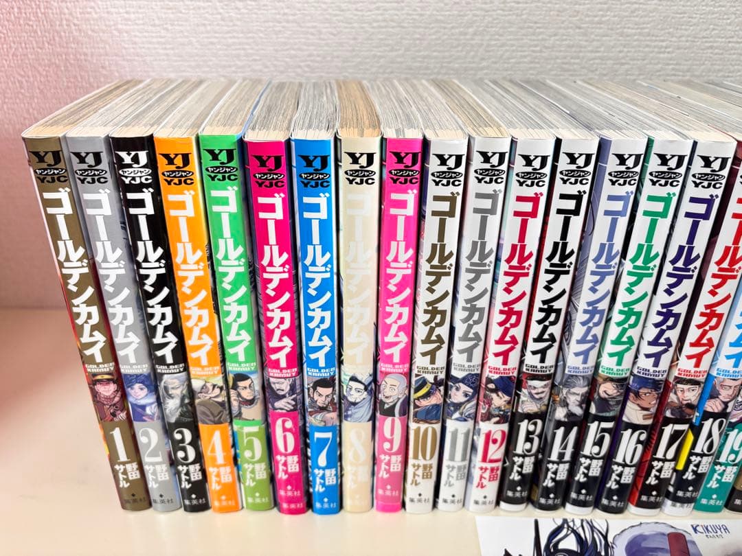ゴールデンカムイ 全巻　全31巻　初版　完結　セット　まとめ売り　本