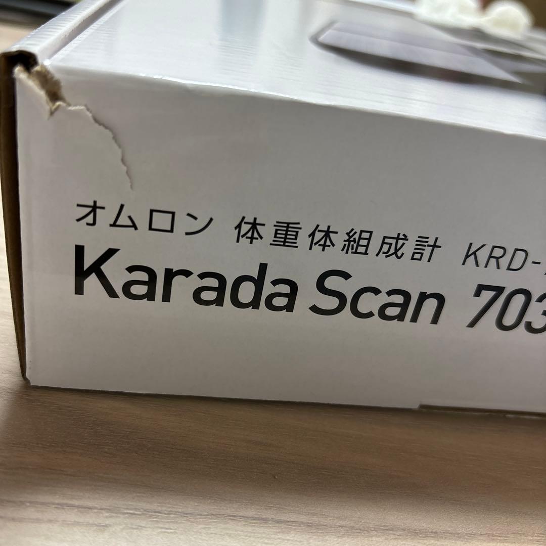 OMRON Karada Scan 703T 体重体組成計
