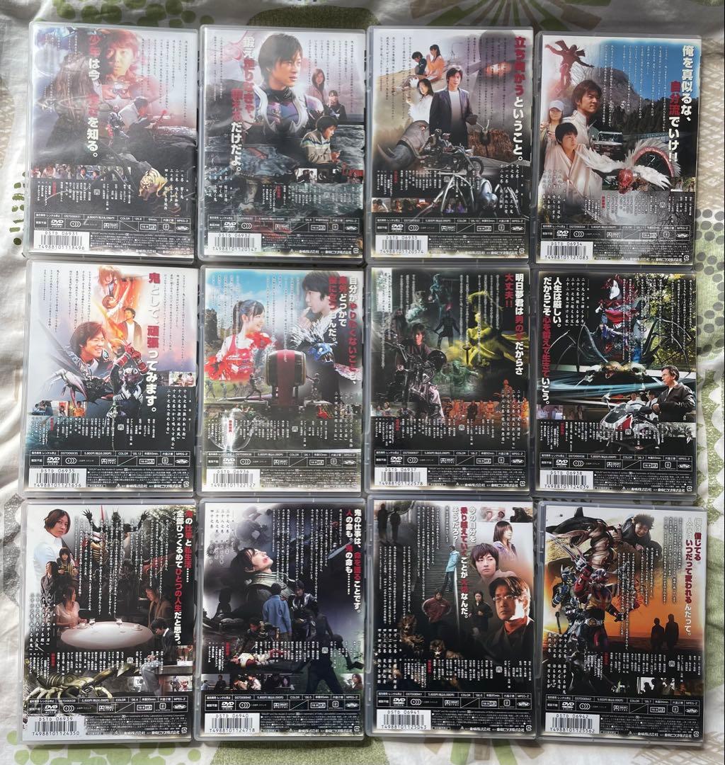 仮面ライダー響鬼 全12巻DVDセット セル版 美品