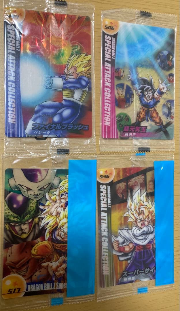 未開封 ドラゴンボールＺ　森永　ウエハース カード 鳥山明　ウェファーチョコ