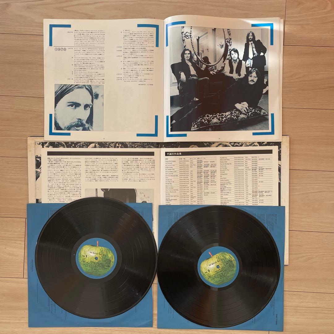 ビートルズ 、大橋純子、オフコース、クラシックLPの20枚