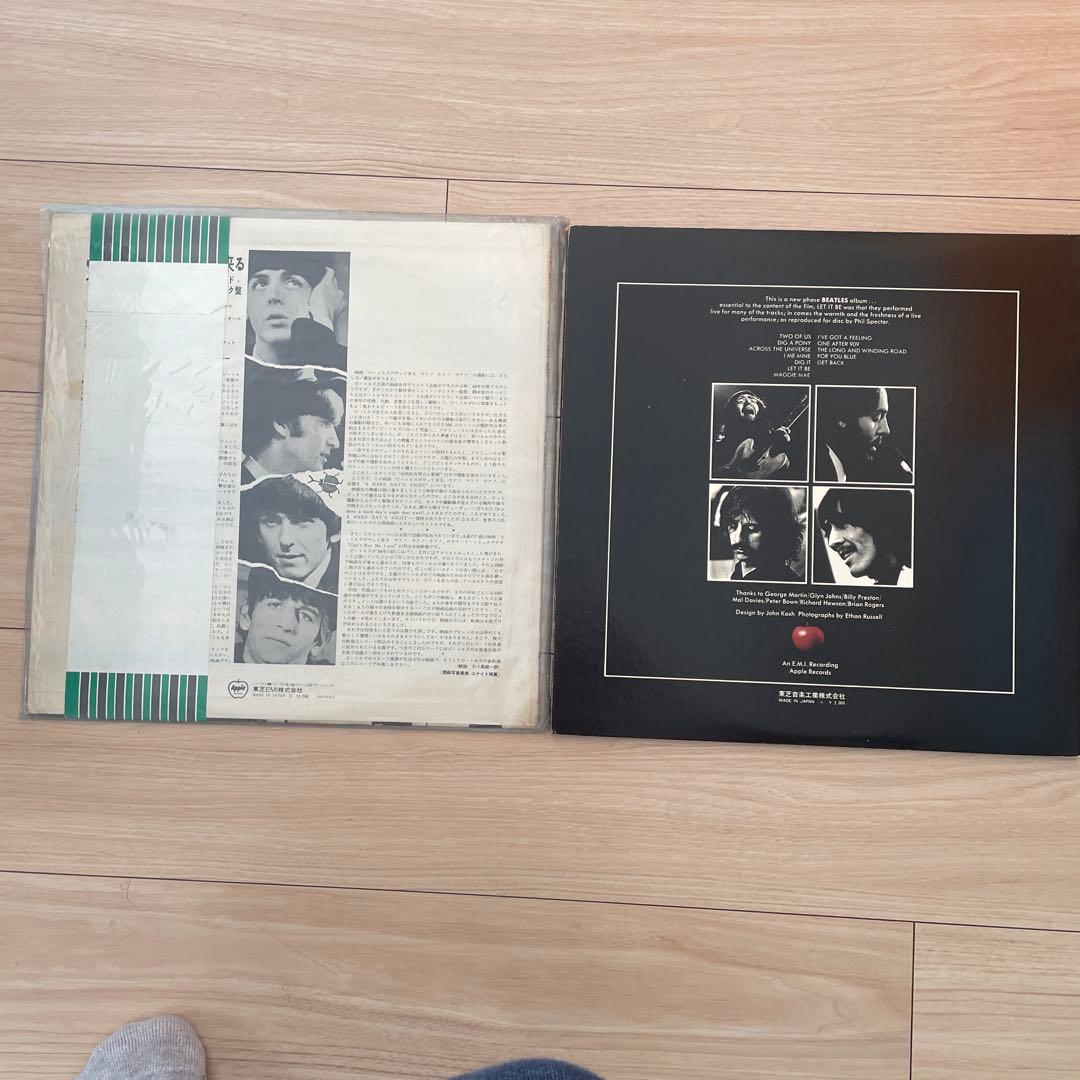 ビートルズ 、大橋純子、オフコース、クラシックLPの20枚