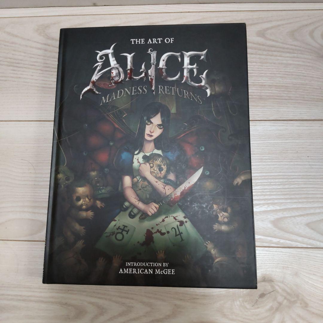アート・デザイン・音楽 THE ART OF ALICE: MADNESS RETURNS