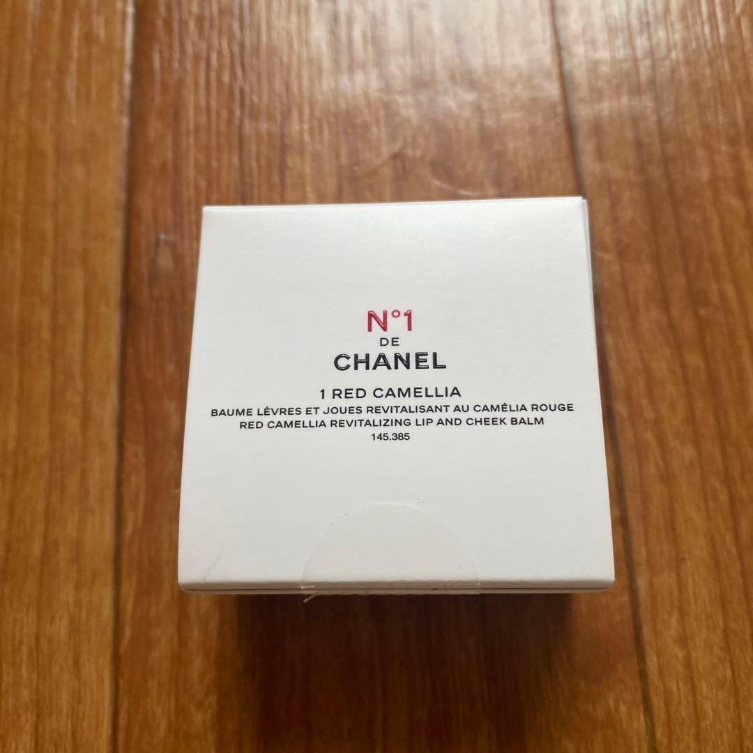 入手困難カラー‼︎ CHANEL リップ&チーク