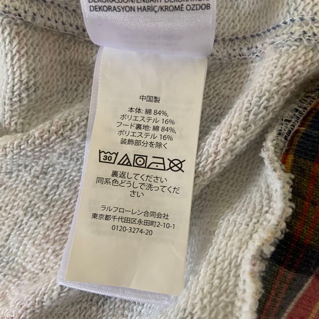 【正規品】ポロラルフローレン⭐️パーカー　コットン　チェック柄　XL