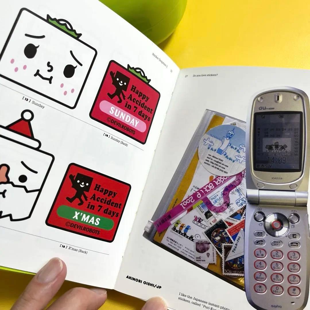 STICKER GRAPHICS 2／DO YOU LOVE STICKERS?