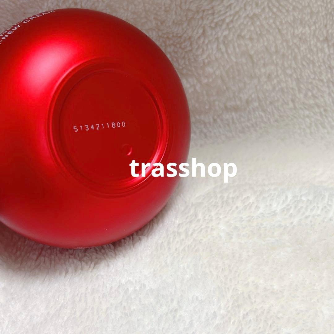 SK-II スキンパワーリニュークリーム80g 美容クリーム エスケーツー