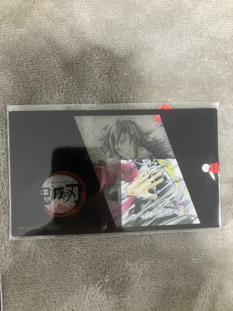 鬼滅の刃　しおり風クリアカード　アイキャッチクリアカード38種　まとめ売りセット