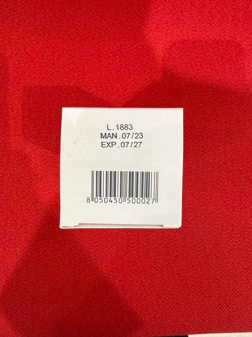 WiQo ワイコ保湿 ナリシングクリーム 50ml