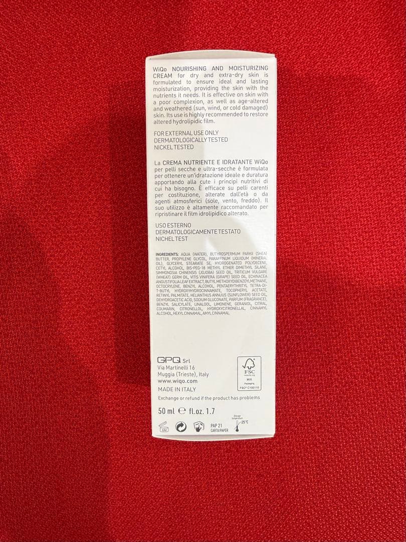 WiQo ワイコ保湿 ナリシングクリーム 50ml