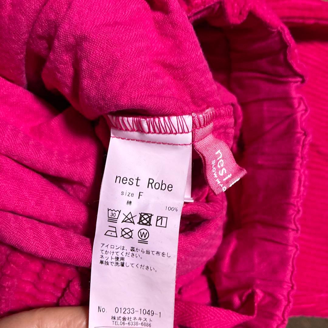 ネストローブ ''it's me'' コーデュロイパンツ