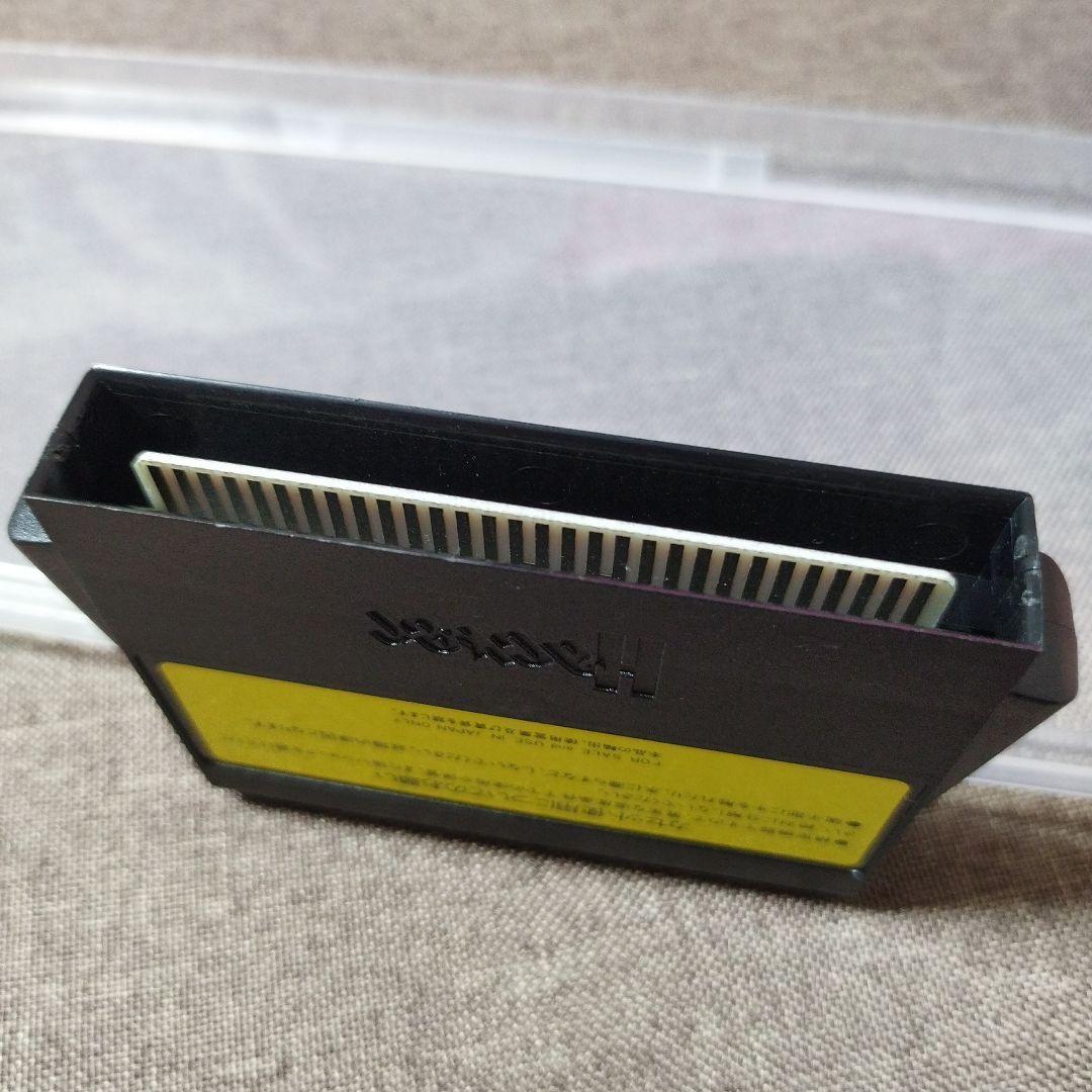 ハッカーインターナショナル　ＡＶドラゴン麻雀　FC