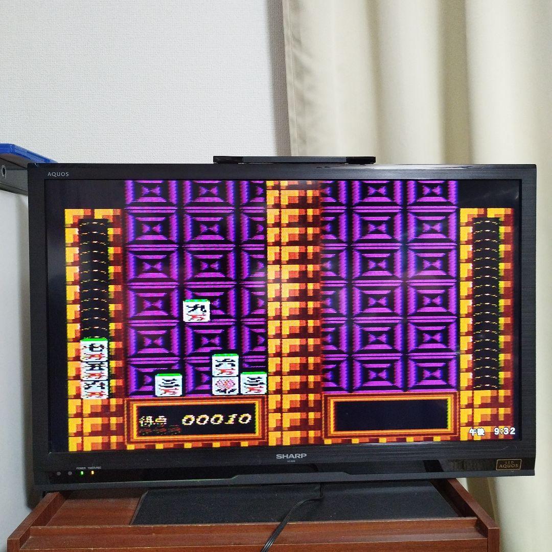 ハッカーインターナショナル　ＡＶドラゴン麻雀　FC