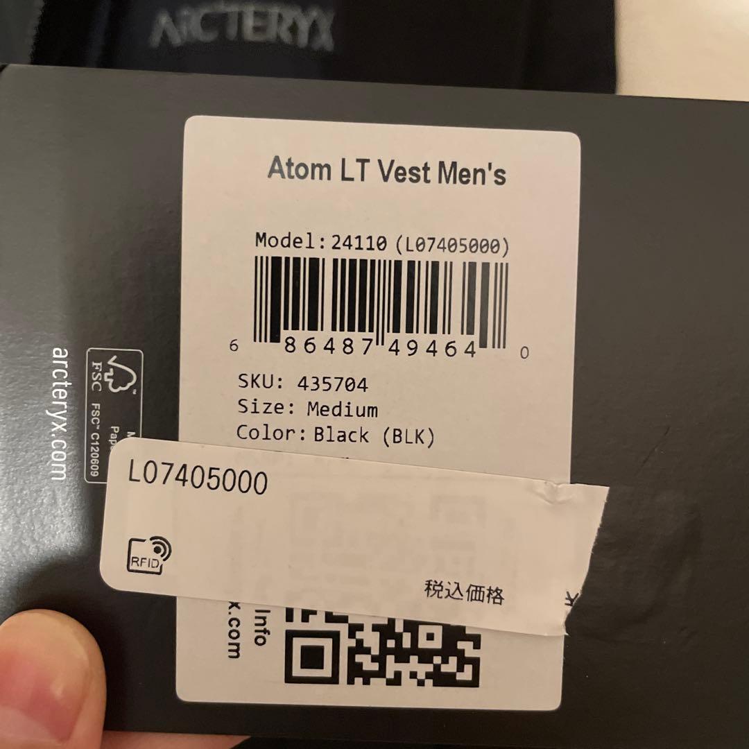 Arc’teryx atom vest black