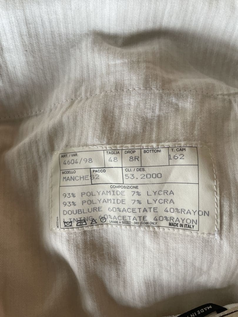 専用　HERMES エルメス　チノパン　ベージュ