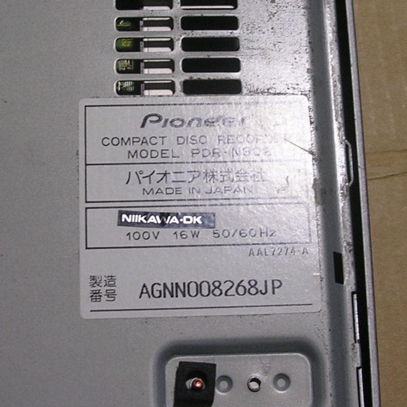 パイオニア PDR-N902 CDレコーダー本体のみ