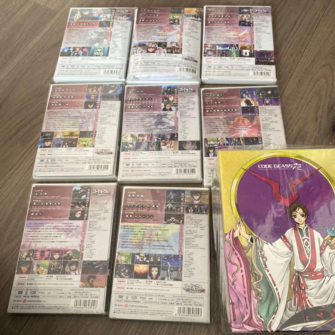 コードギアス反逆のルルーシュR2 DVD全9巻セット